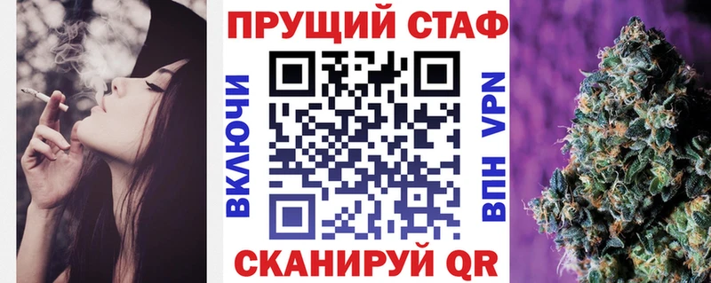 Где продают наркотики Трёхгорный Cocaine  Лсд 25  АМФЕТАМИН  Меф мяу мяу  Марихуана  Alpha-PVP 