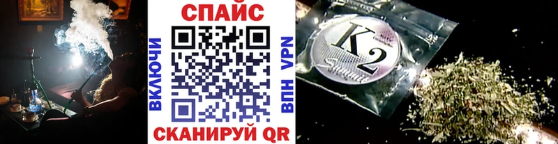 Бутират бутандиол  Трёхгорный 