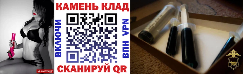закладки  kraken зеркало  Гашиш убойный  Трёхгорный 