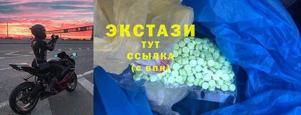 шишки Алексеевка