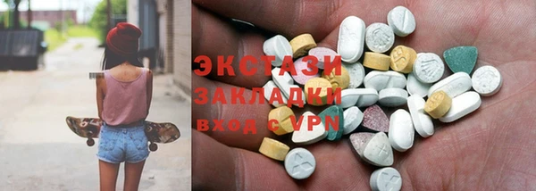 спиды Алзамай
