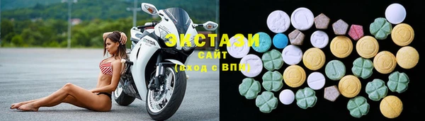 шишки Алексеевка