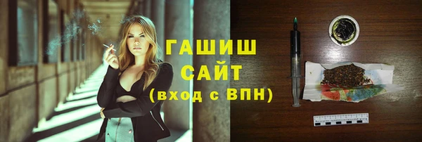 шишки Алексеевка