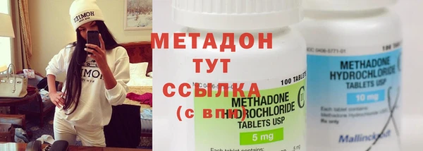 спиды Алзамай