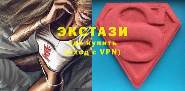 шишки Алексеевка