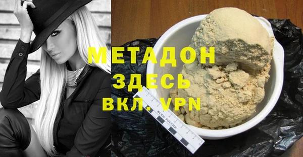 шишки Алексеевка