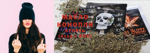 каннабис Алексин