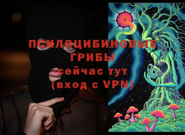 каннабис Алексин