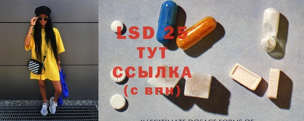 шишки Алексеевка