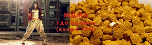 спиды Алзамай